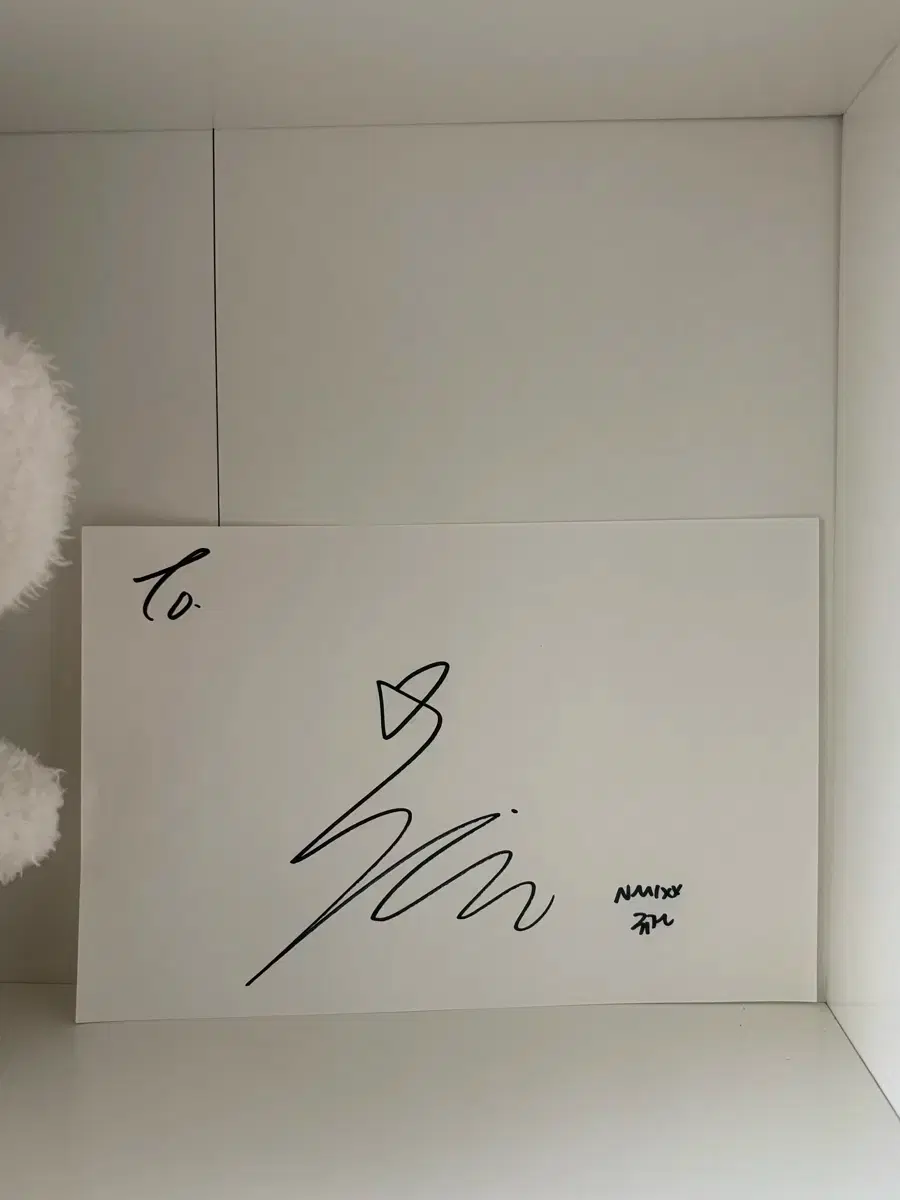 Nmixx Kyujin sign (Price lowered only until today) | Bunjang Global